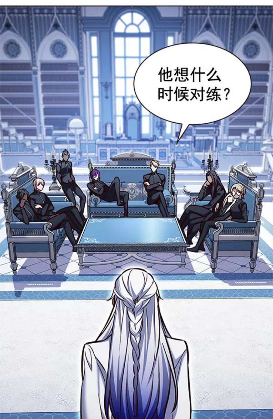 觉醒吧，铲屎官！200话