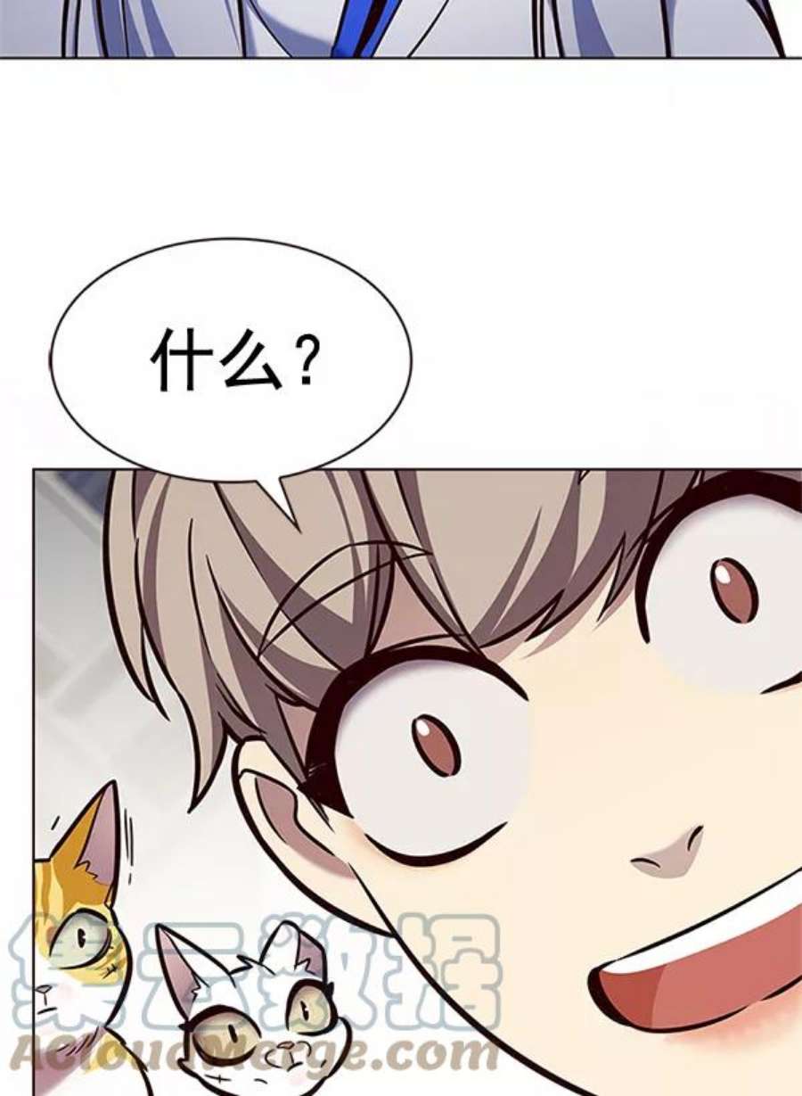 觉醒吧，铲屎官！200话