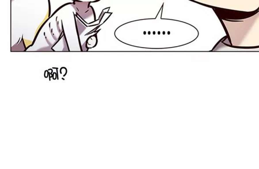 觉醒吧，铲屎官！200话