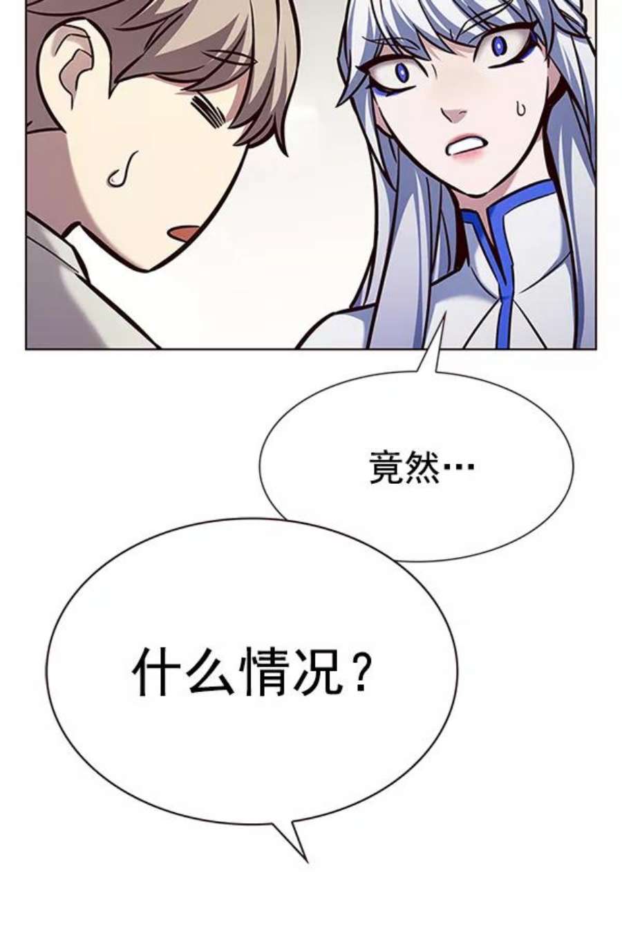 觉醒吧，铲屎官！200话