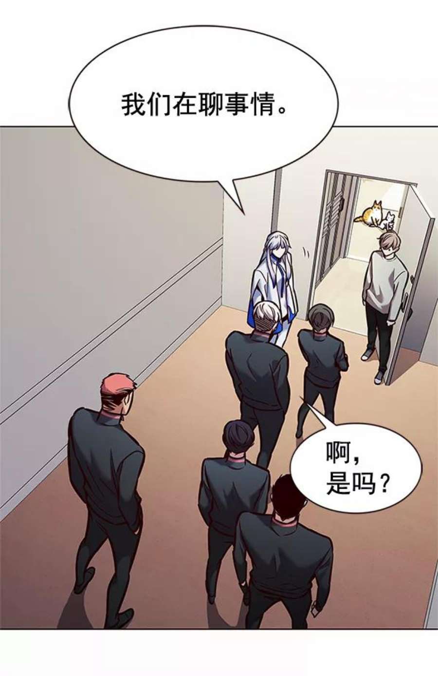 觉醒吧，铲屎官！200话