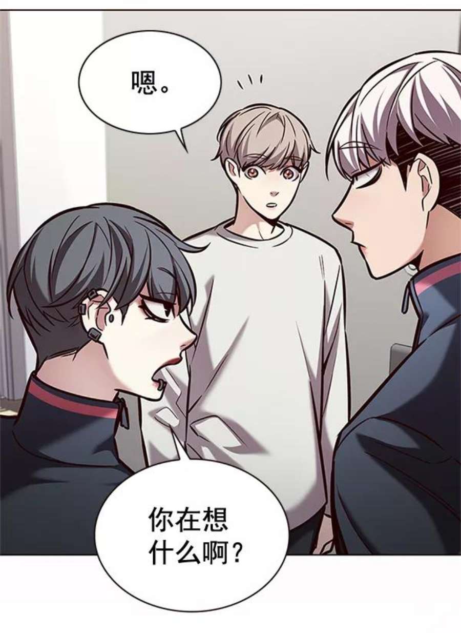 觉醒吧，铲屎官！200话