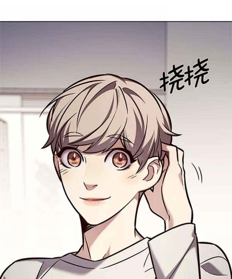 觉醒吧，铲屎官！200话