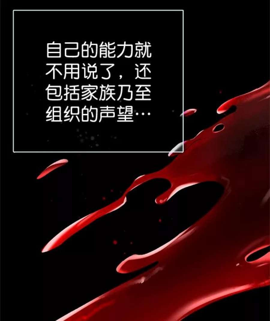 觉醒吧，铲屎官！200话