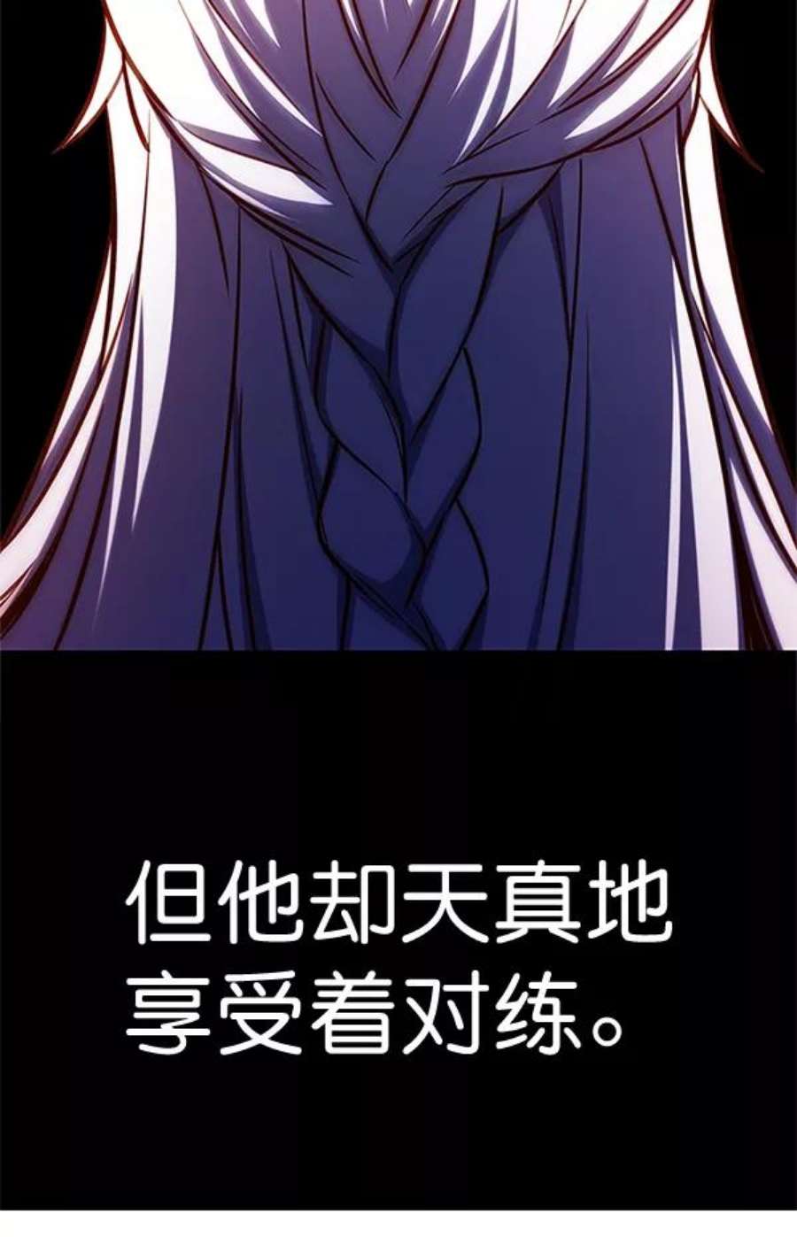 觉醒吧，铲屎官！200话