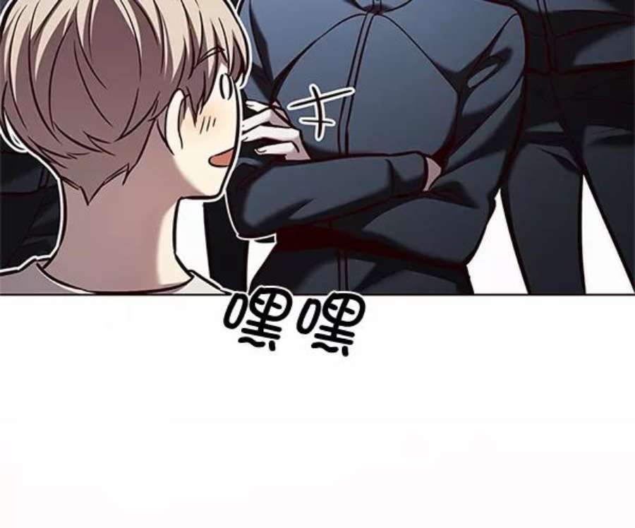 觉醒吧，铲屎官！200话