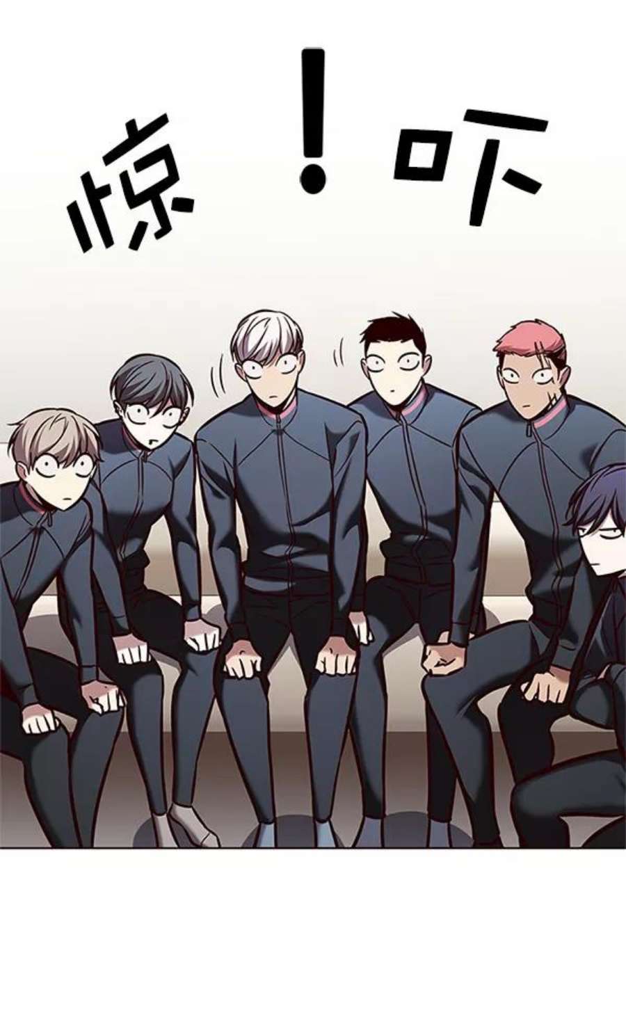 觉醒吧，铲屎官！201话