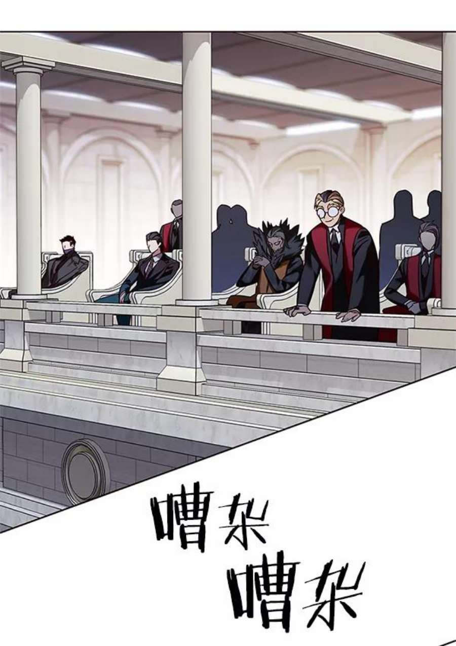 觉醒吧，铲屎官！201话