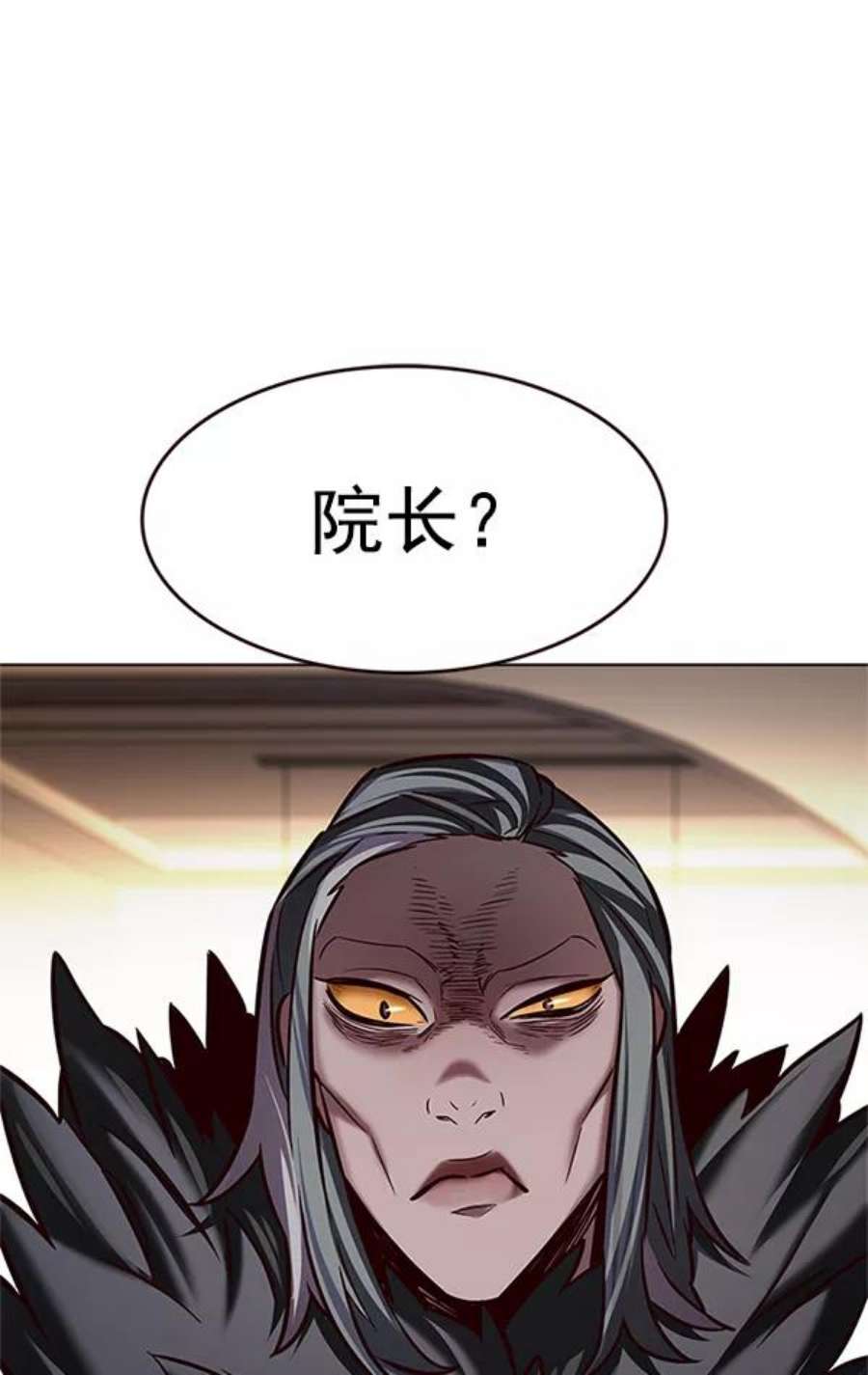 觉醒吧，铲屎官！201话