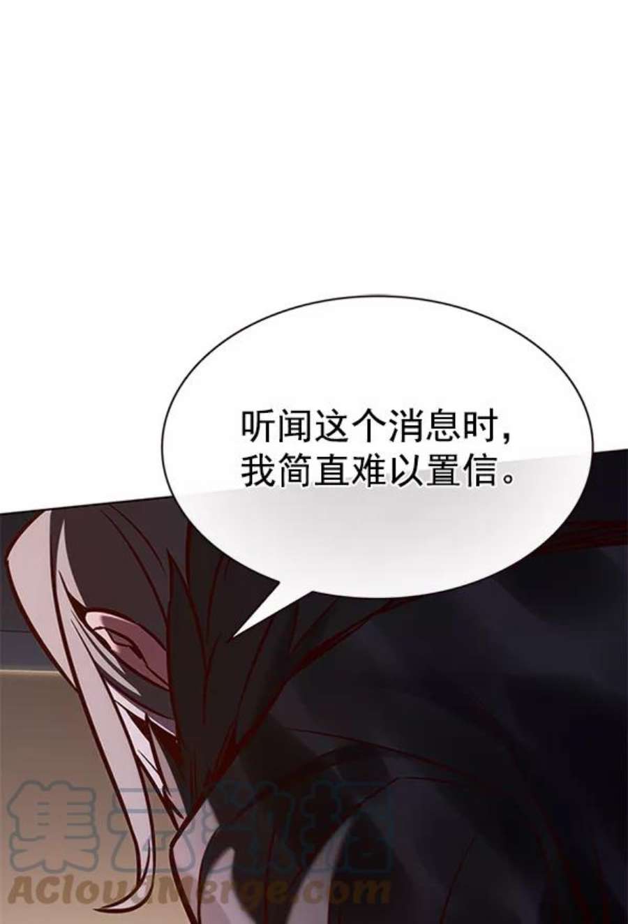 觉醒吧，铲屎官！201话