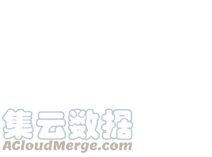 觉醒吧，铲屎官！201话