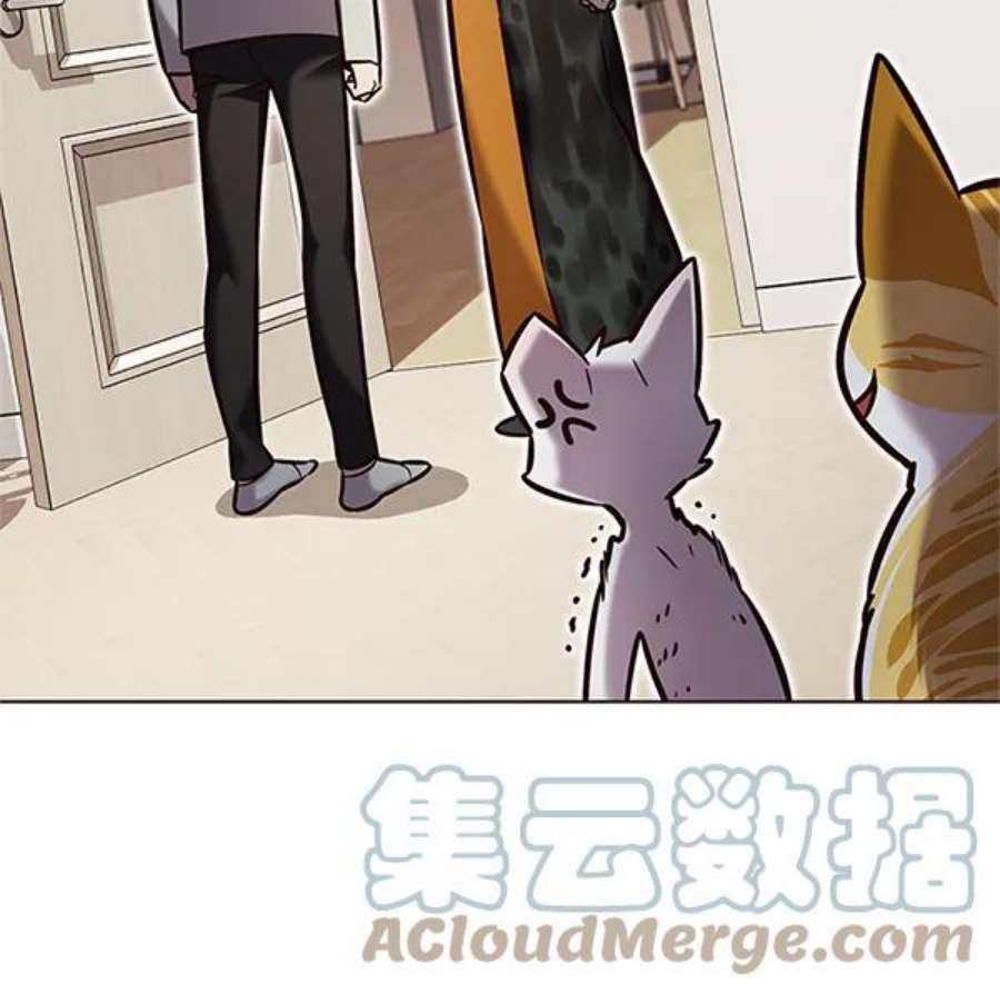 觉醒吧，铲屎官！201话