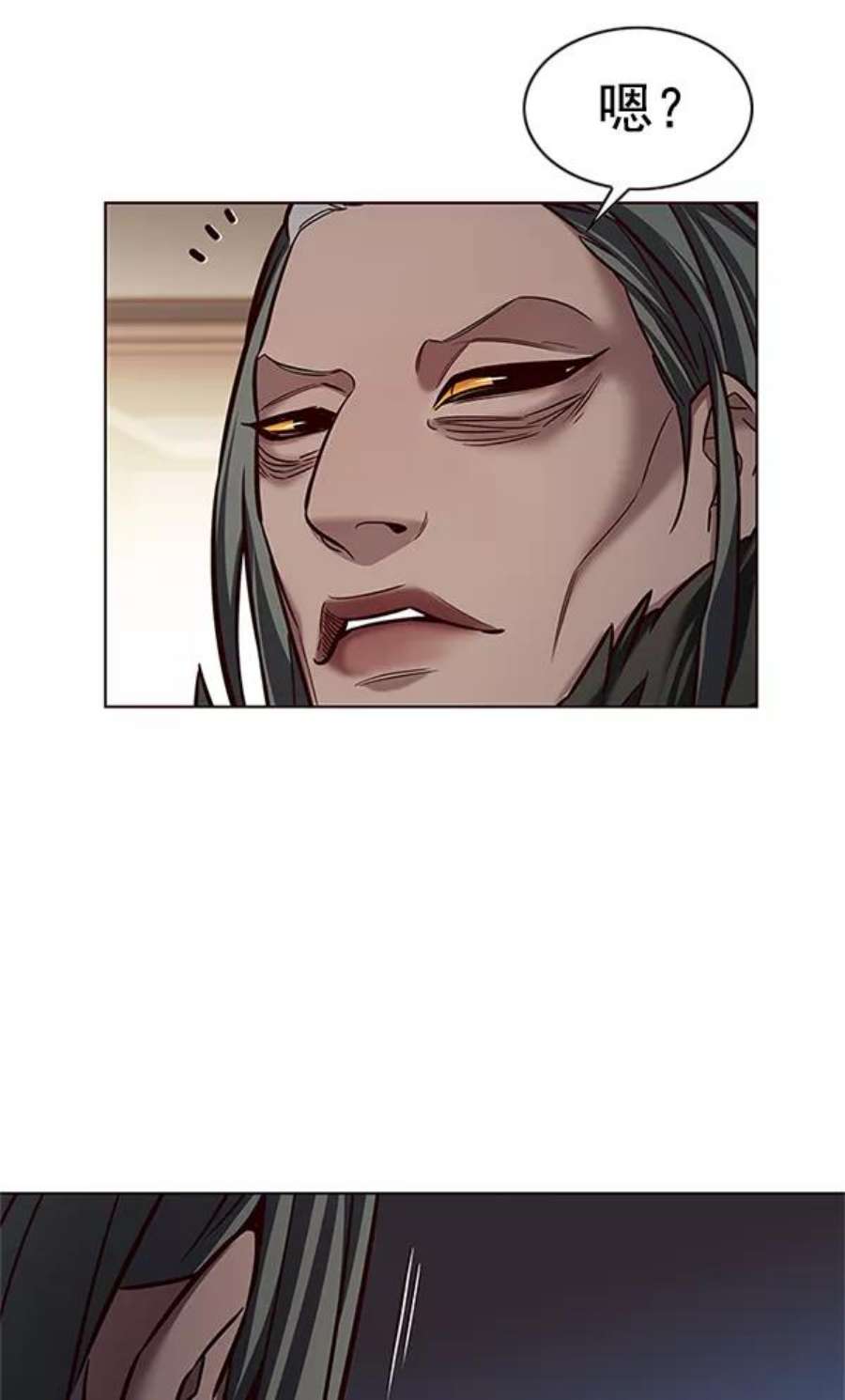 觉醒吧，铲屎官！201话