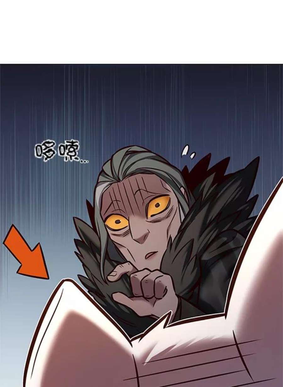 觉醒吧，铲屎官！201话