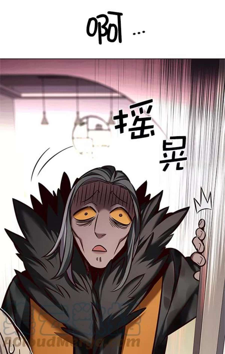 觉醒吧，铲屎官！201话