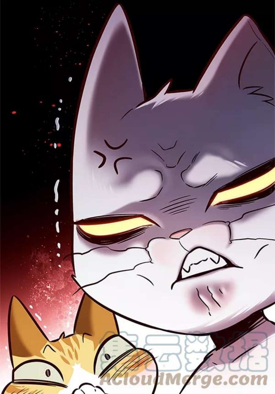 觉醒吧，铲屎官！201话