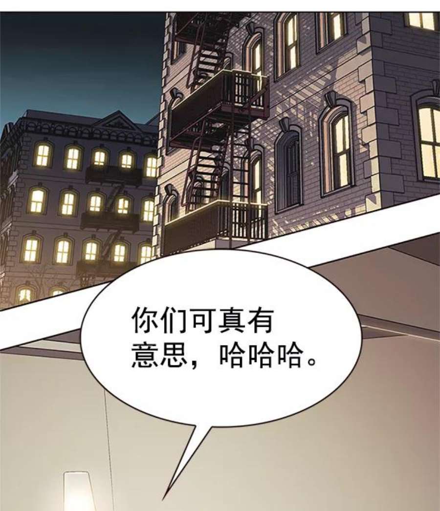 觉醒吧，铲屎官！201话