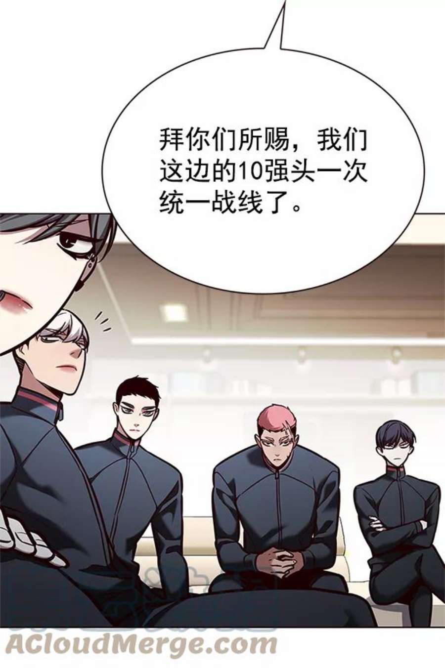 觉醒吧，铲屎官！201话