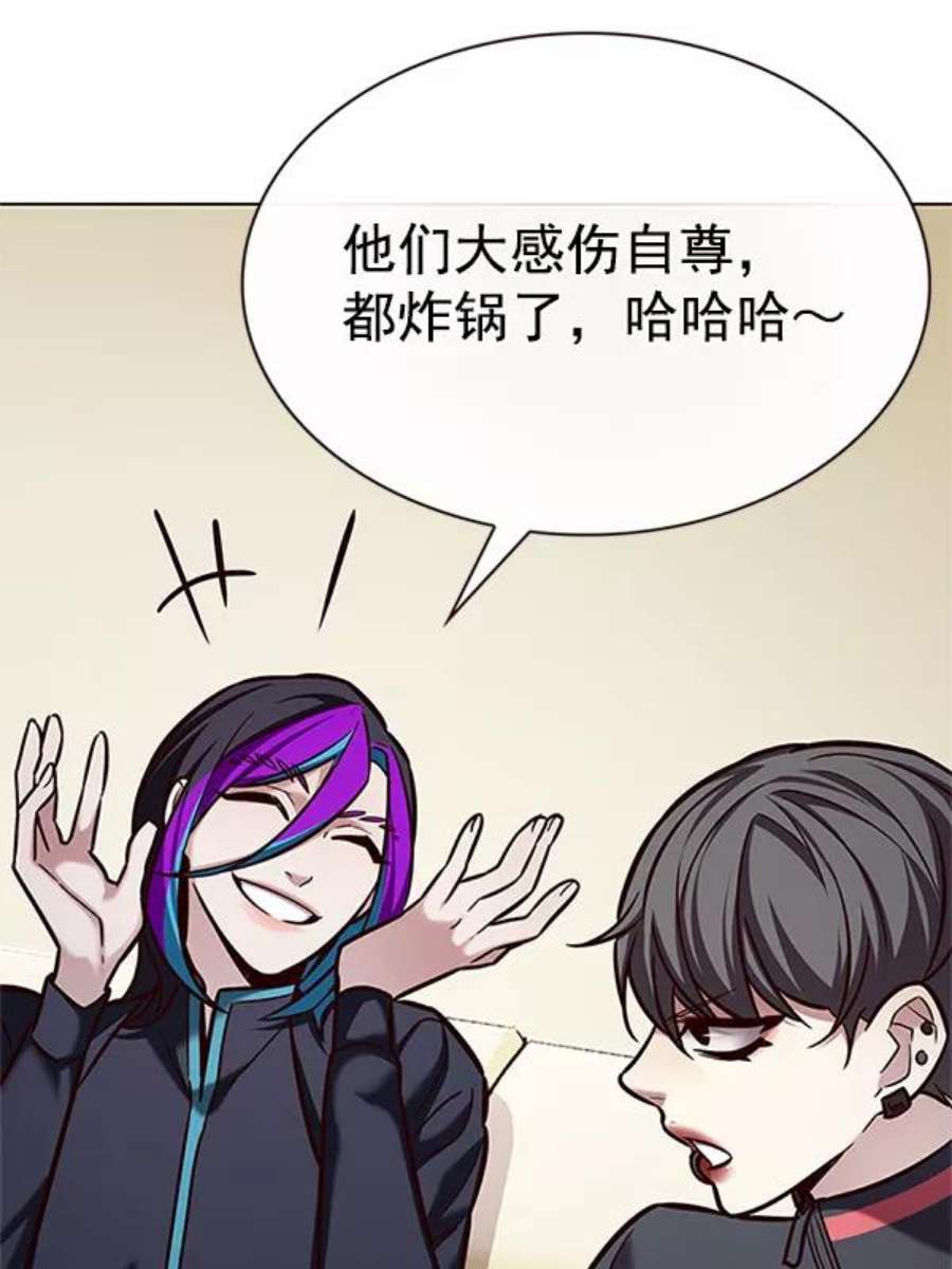 觉醒吧，铲屎官！201话