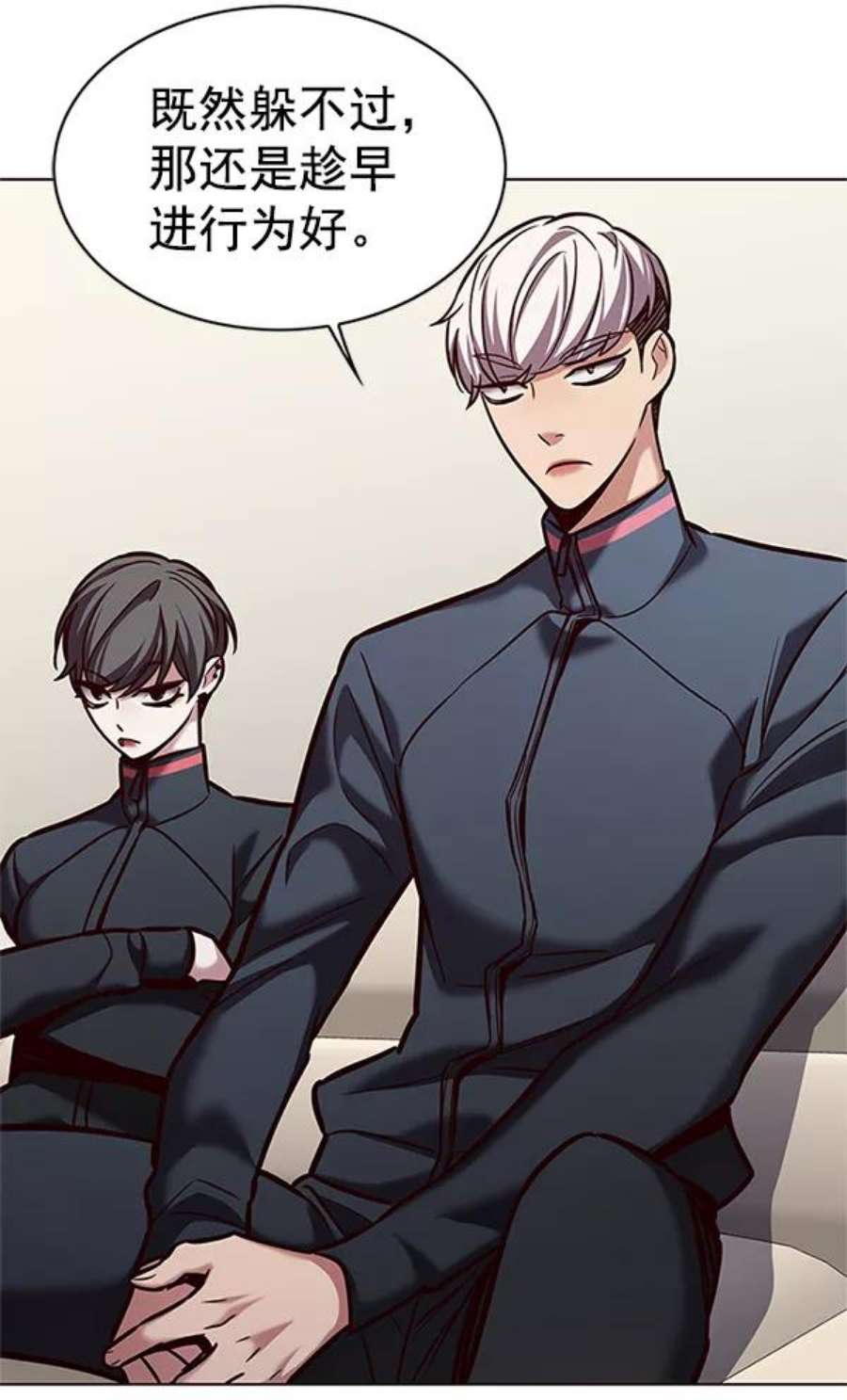 觉醒吧，铲屎官！201话