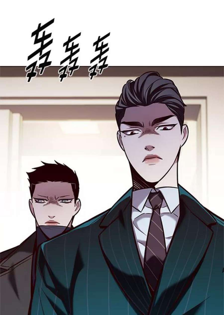 觉醒吧，铲屎官！201话