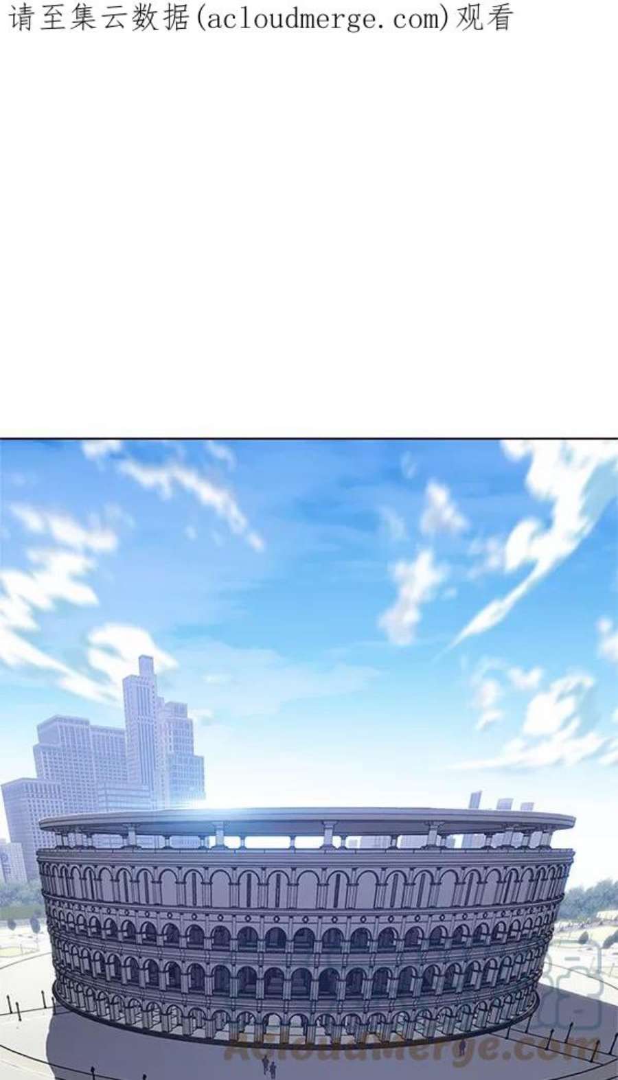 觉醒吧，铲屎官！202话