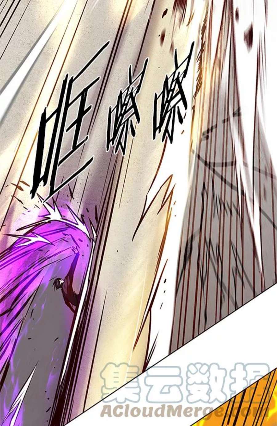 觉醒吧，铲屎官！202话