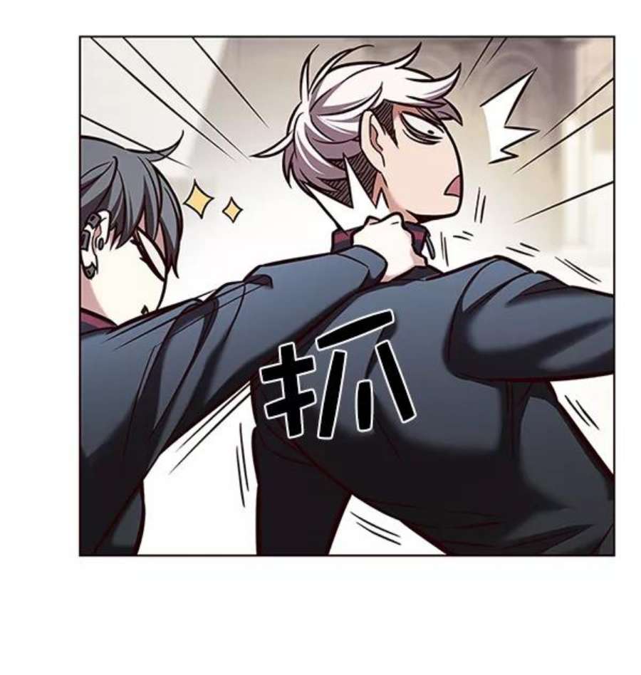 觉醒吧，铲屎官！202话