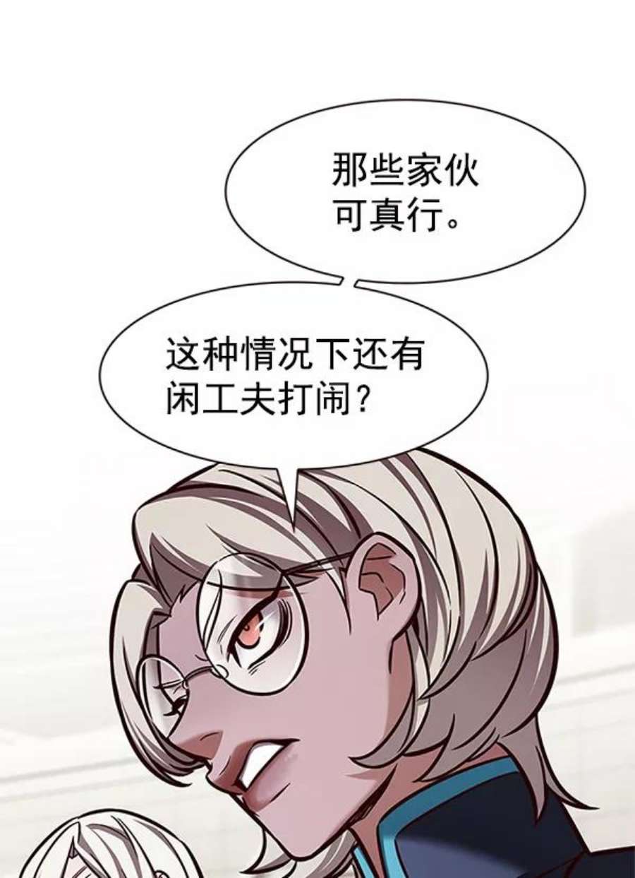觉醒吧，铲屎官！202话