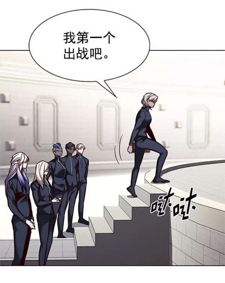 觉醒吧，铲屎官！202话