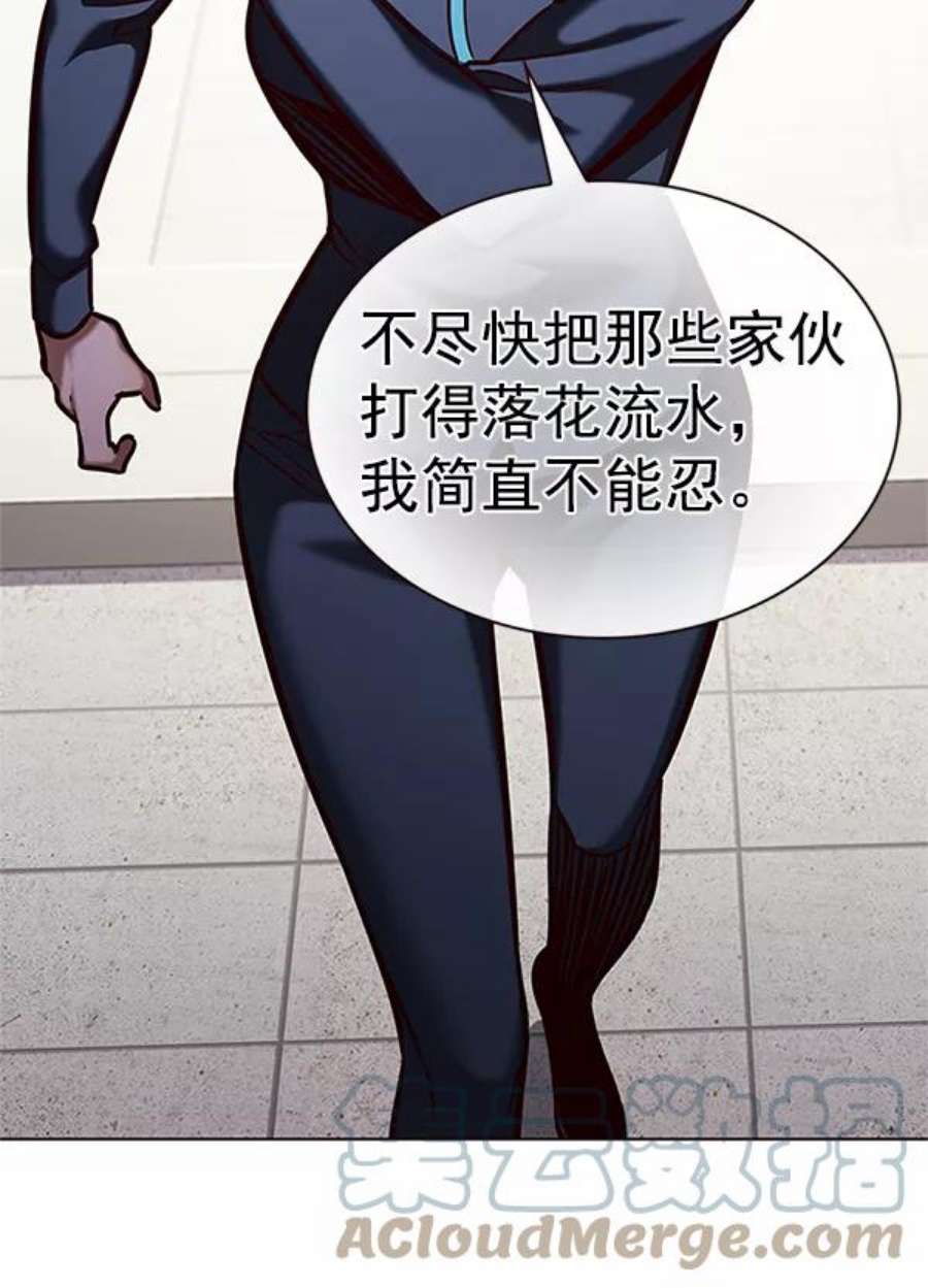 觉醒吧，铲屎官！202话