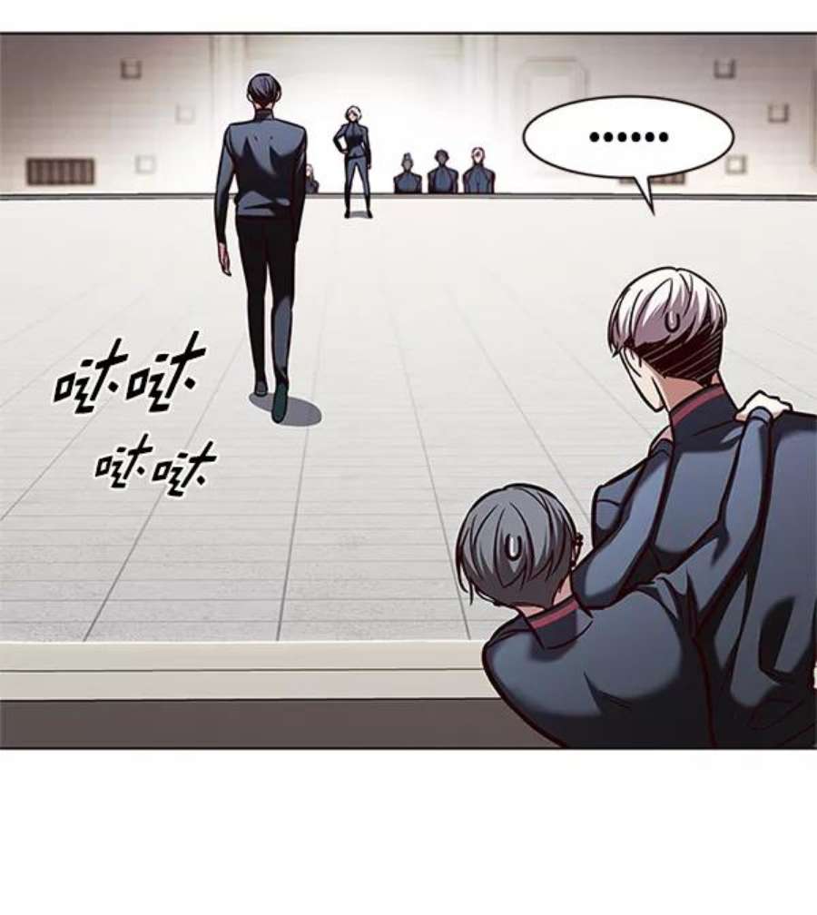 觉醒吧，铲屎官！202话