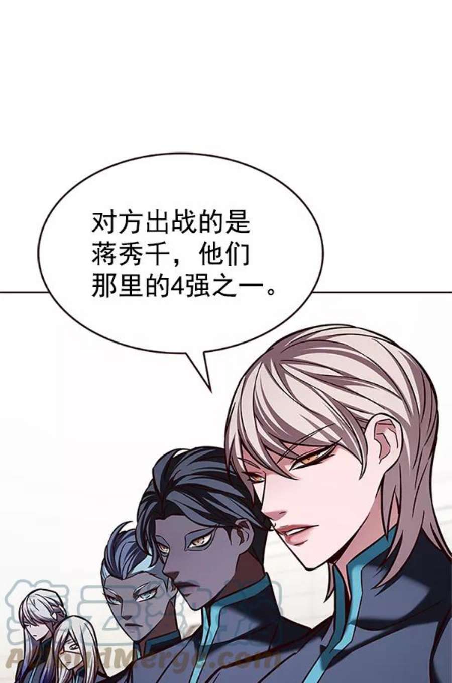 觉醒吧，铲屎官！202话