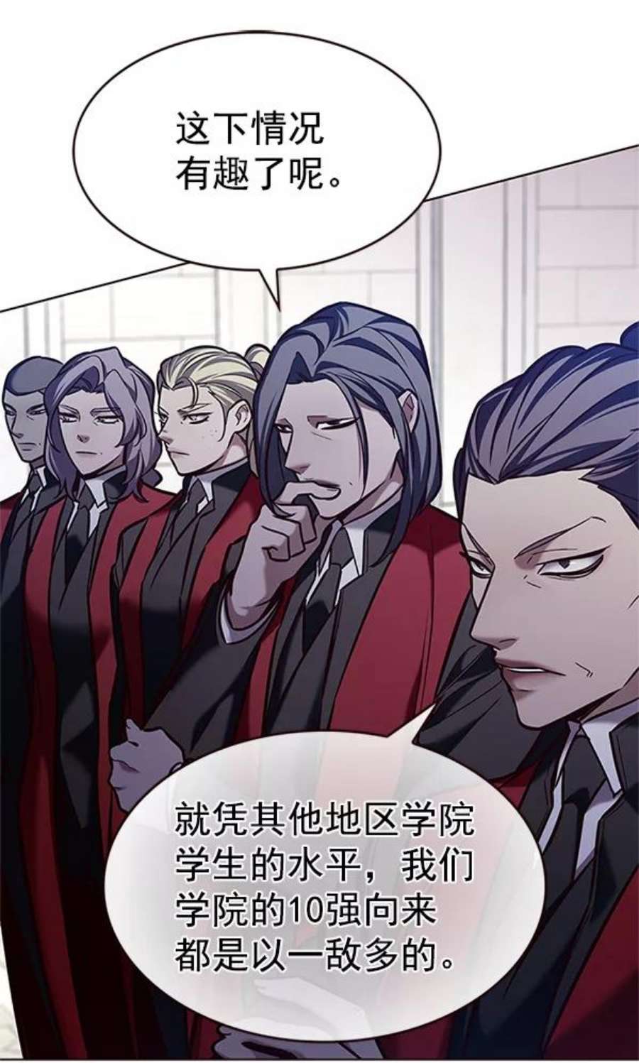 觉醒吧，铲屎官！202话