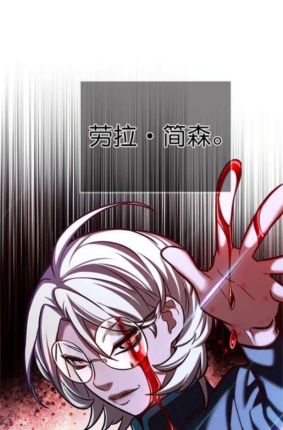 觉醒吧，铲屎官！202话