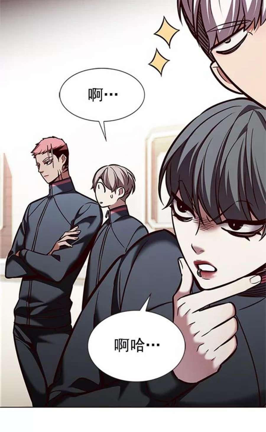 觉醒吧，铲屎官！202话
