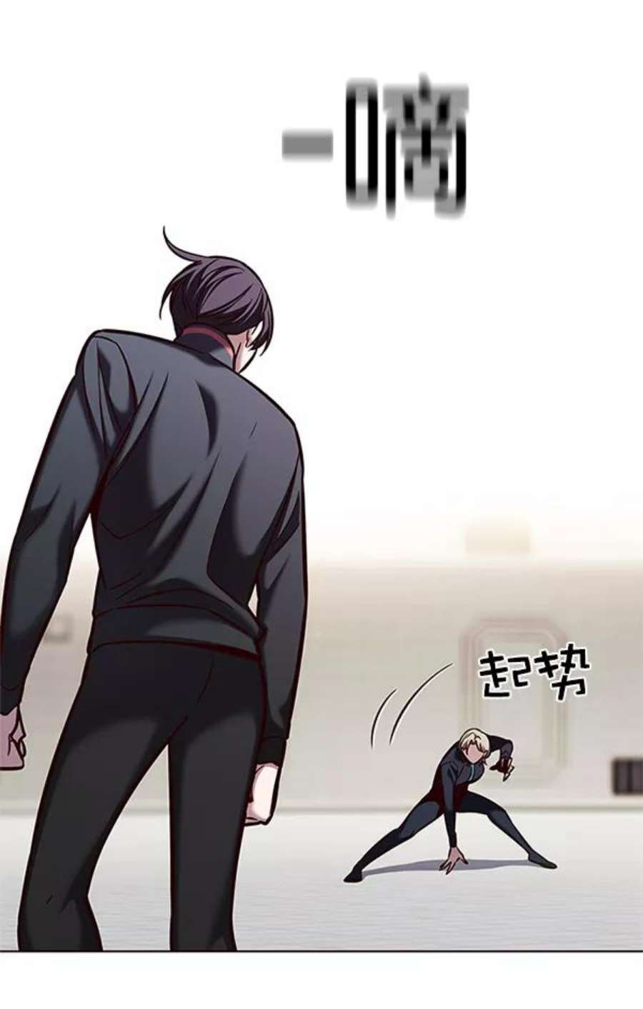 觉醒吧，铲屎官！202话