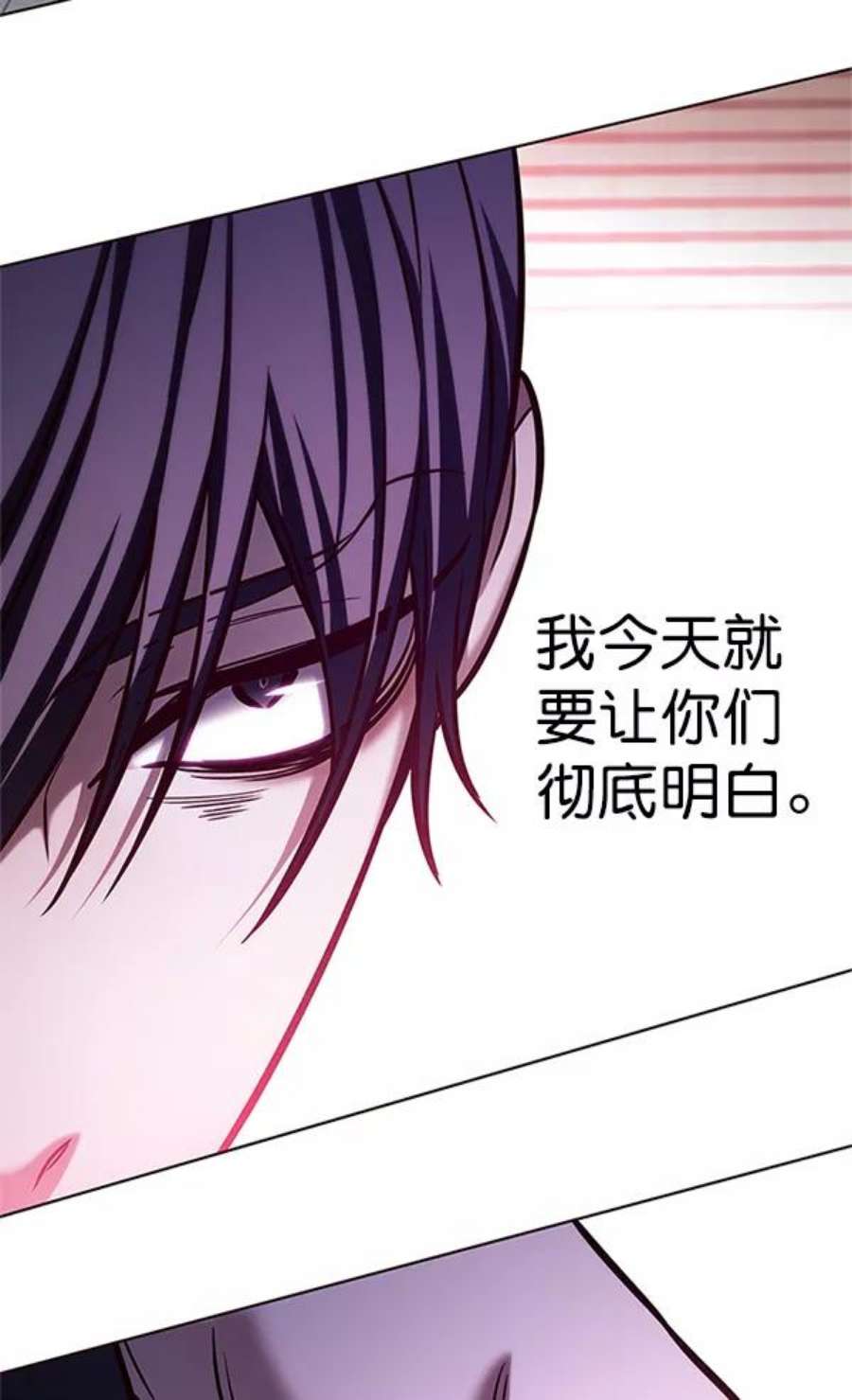 觉醒吧，铲屎官！202话