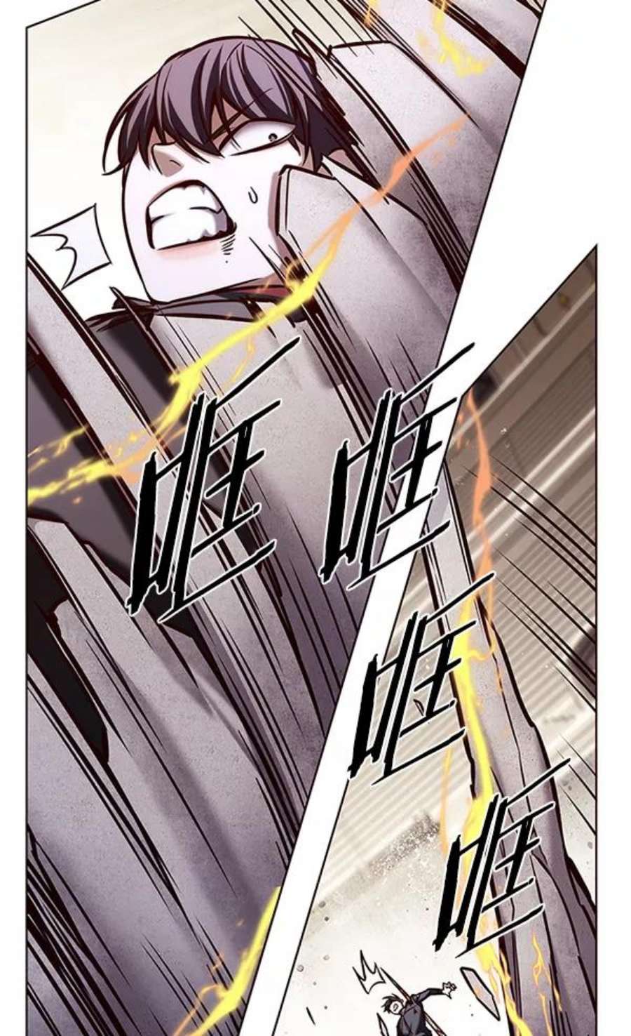 觉醒吧，铲屎官！202话