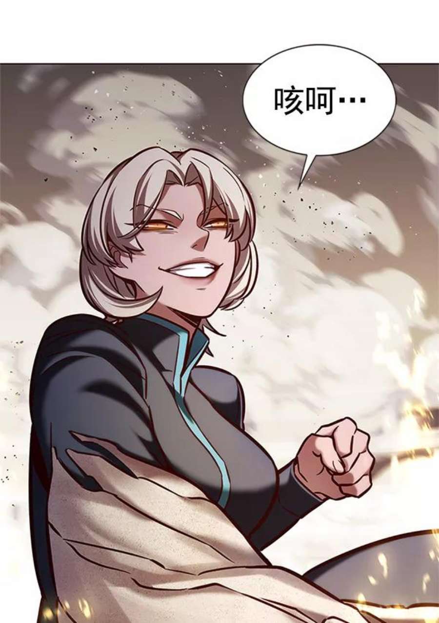 觉醒吧，铲屎官！202话
