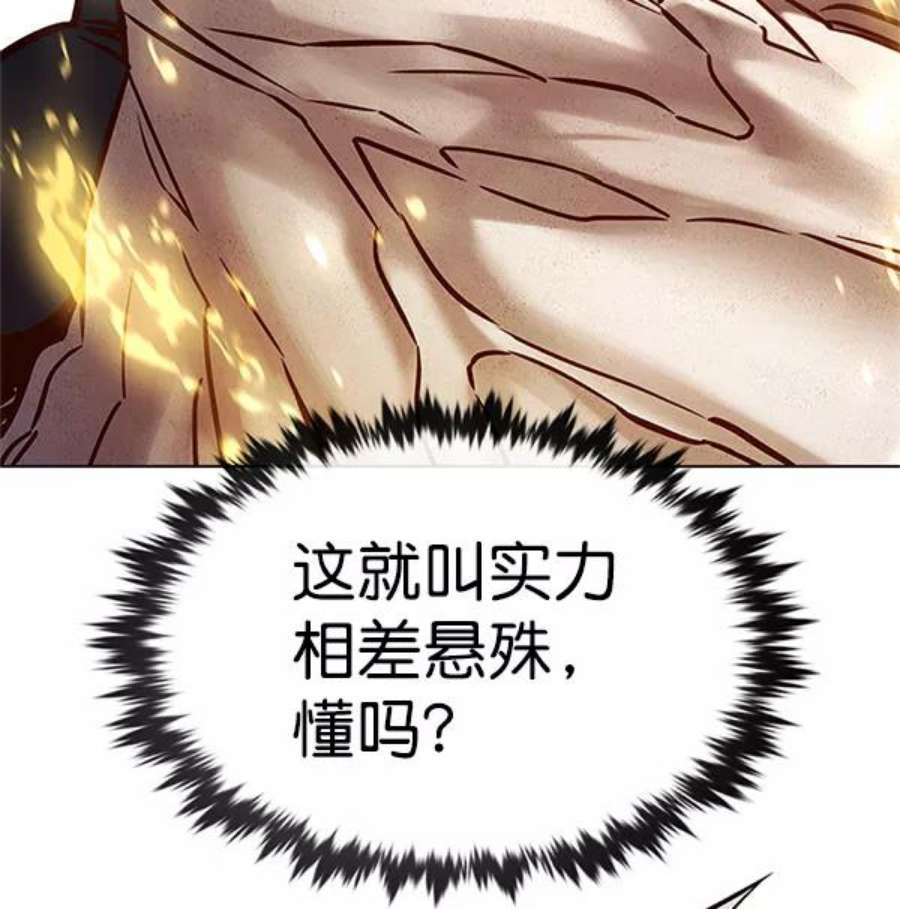 觉醒吧，铲屎官！202话