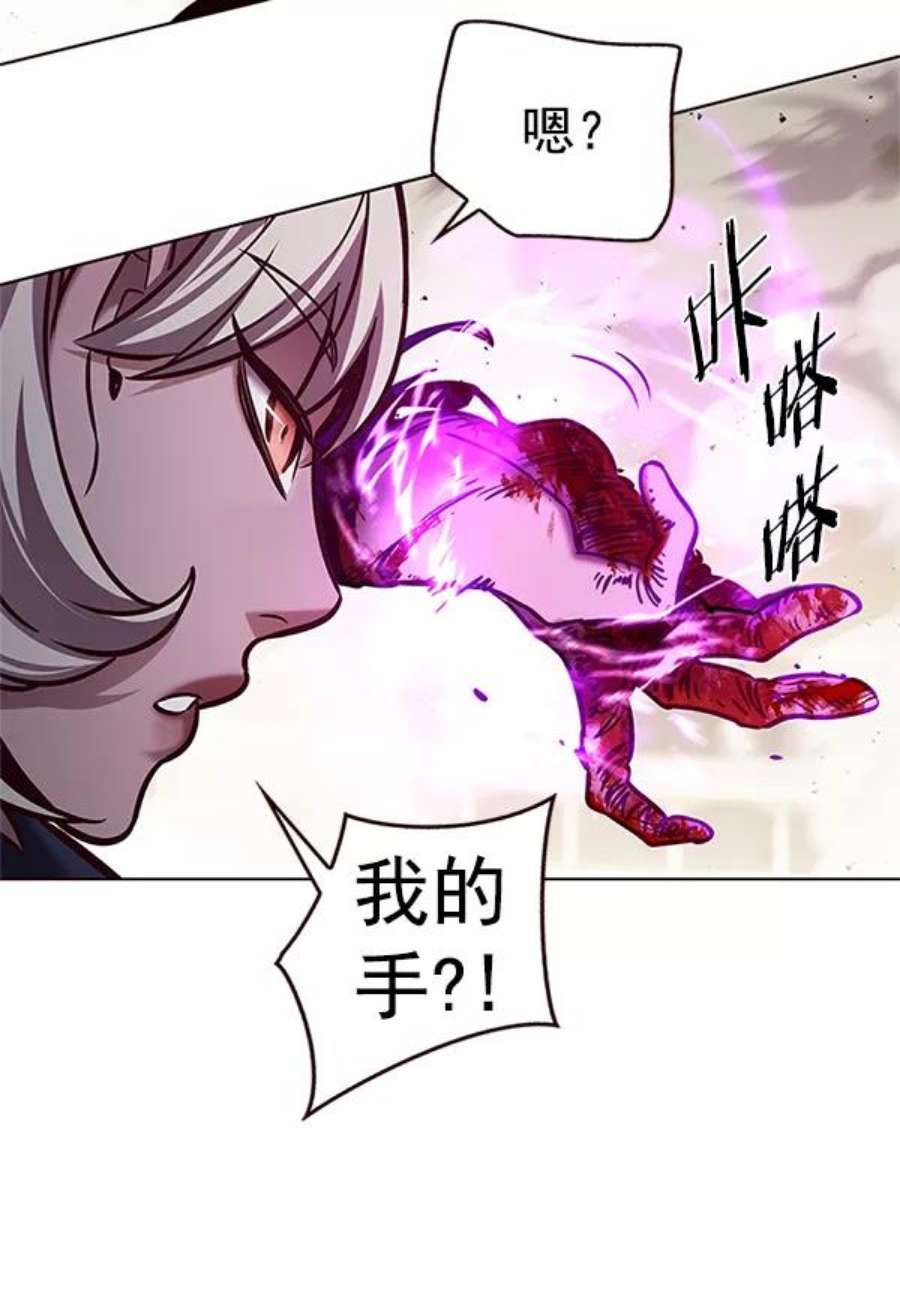 觉醒吧，铲屎官！202话