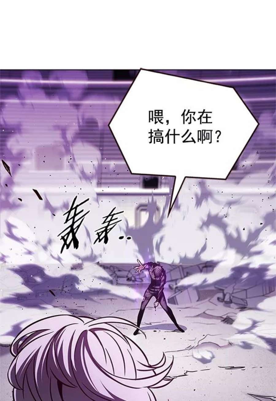 觉醒吧，铲屎官！202话
