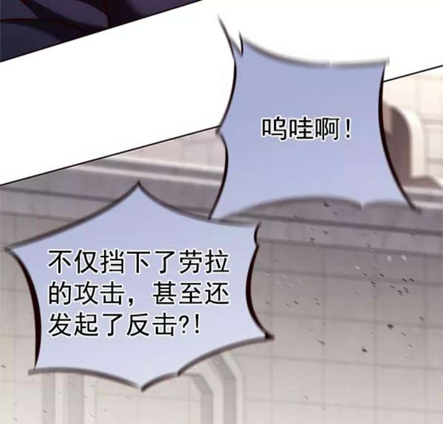 觉醒吧，铲屎官！202话