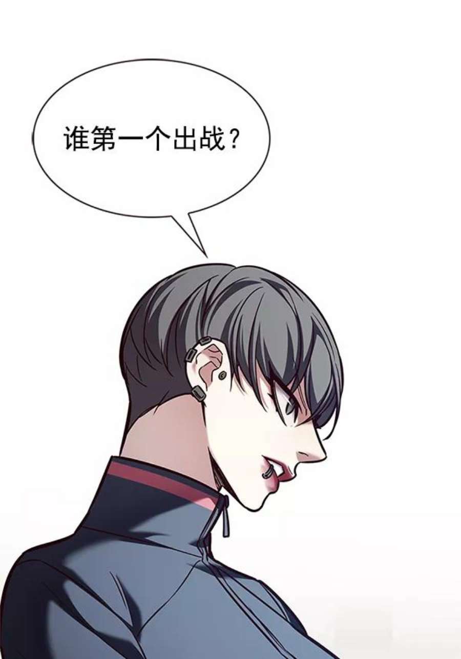 觉醒吧，铲屎官！202话