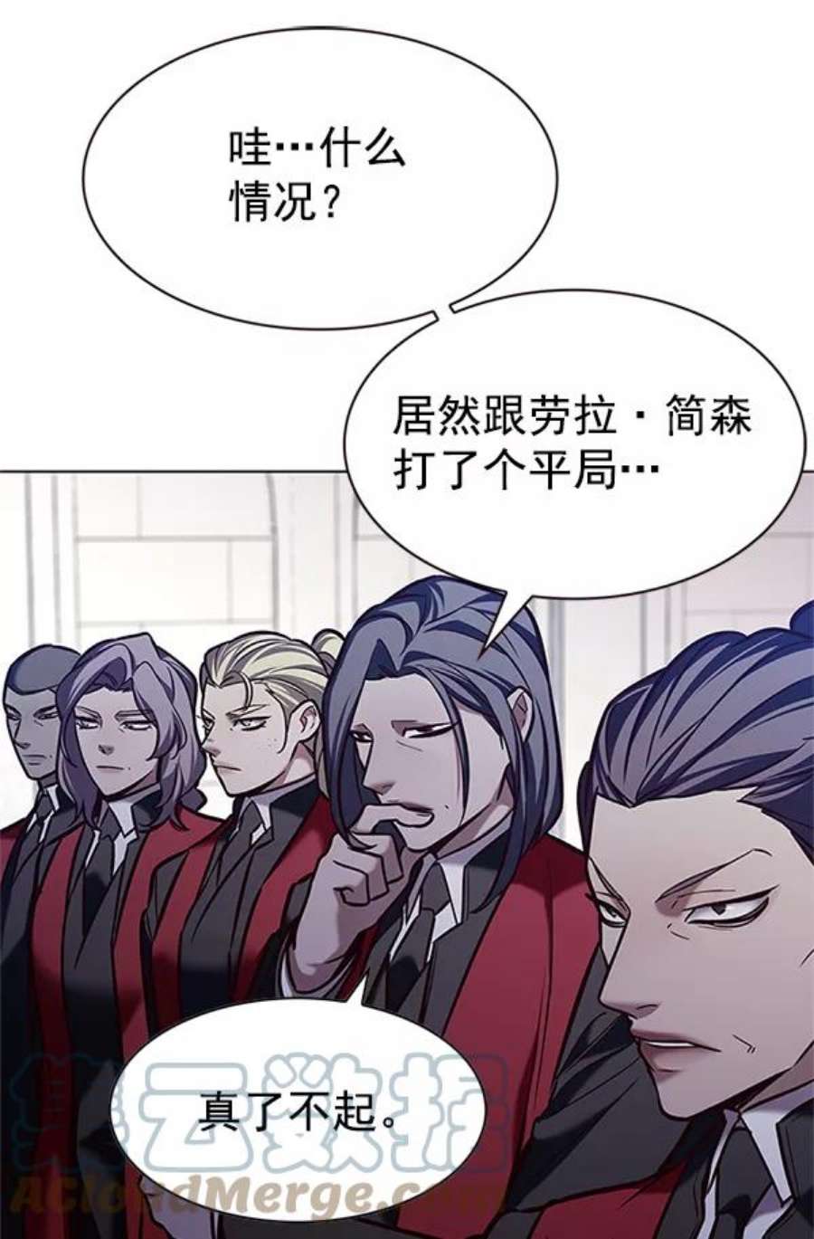 觉醒吧，铲屎官！203话