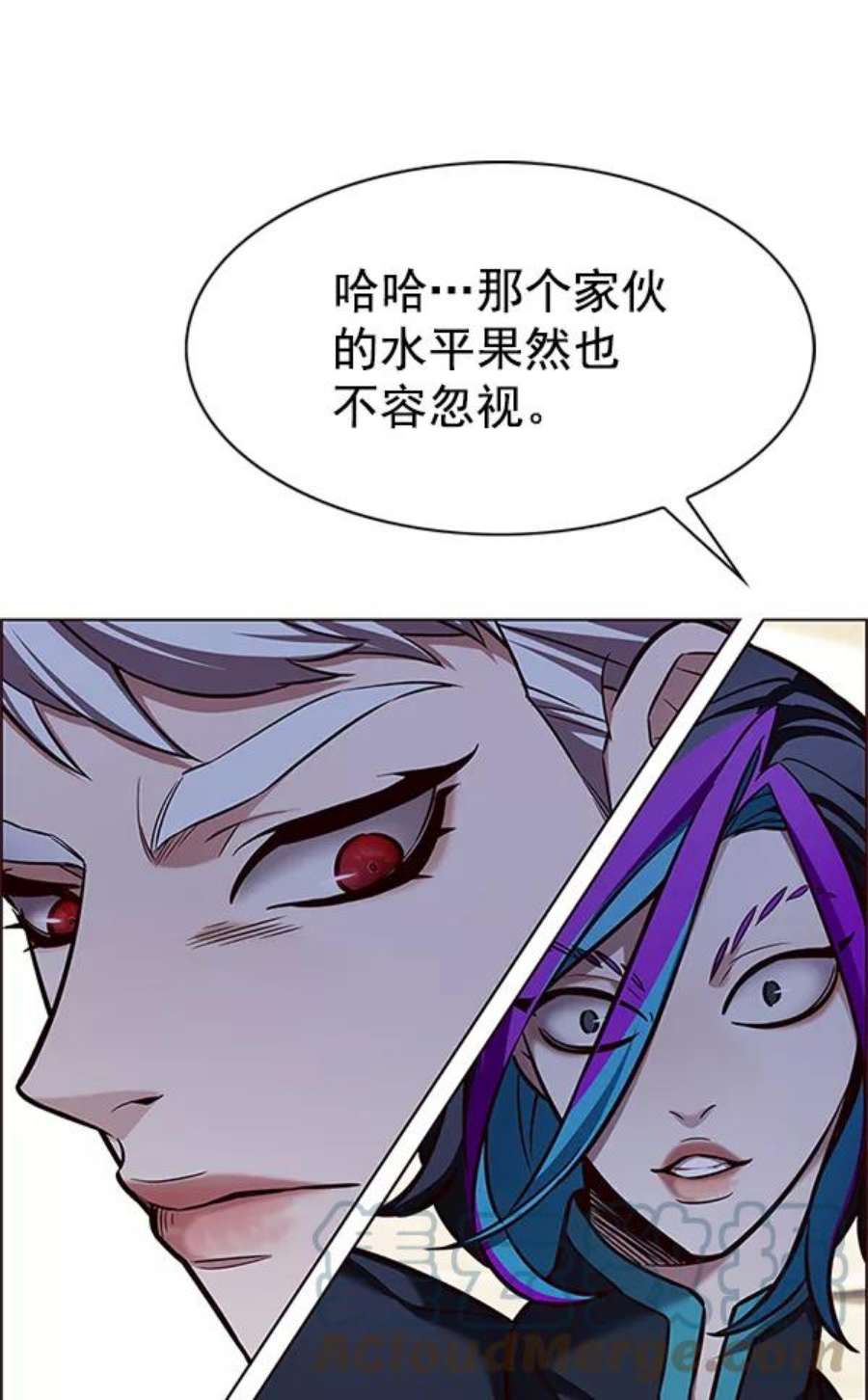 觉醒吧，铲屎官！203话