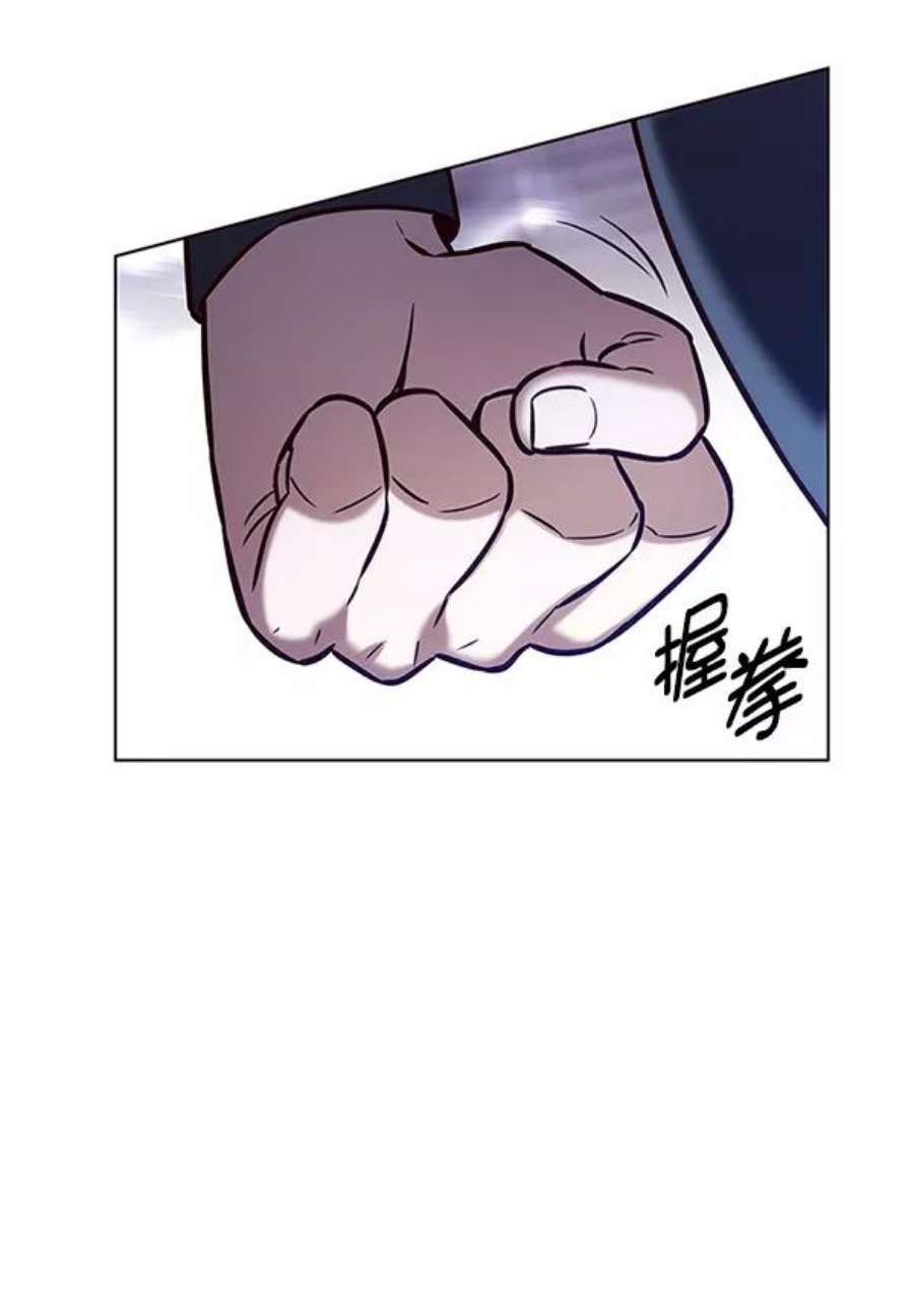 觉醒吧，铲屎官！203话