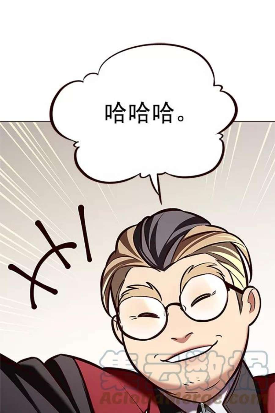 觉醒吧，铲屎官！203话