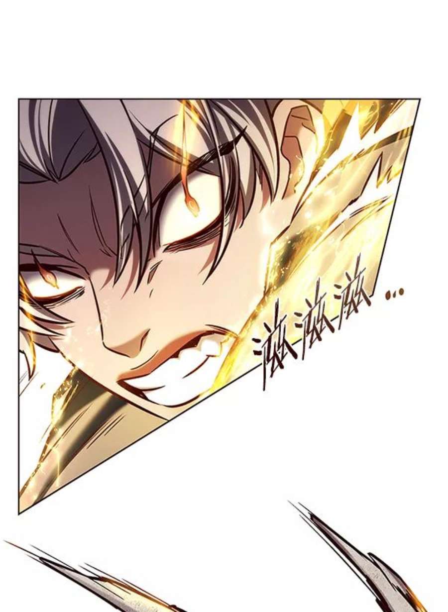 觉醒吧，铲屎官！203话